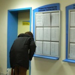 Всеки четвърти безработен у нас е над 55-годишен