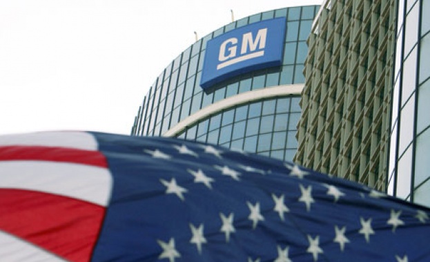 General Motors разработва нова линия аксесоари с бранда Cadillac, съобщи
