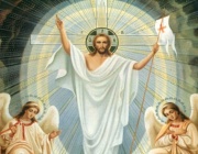 Възкресение Христово, Св. Мартин, папа Римски