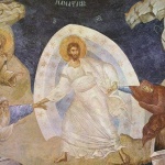 Христос воскресе! Воистину воскресе!