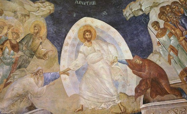 Христос воскресе! Воистину воскресе!