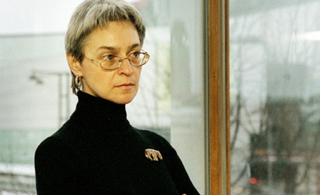 Известни руски бизнесмени и политици стоят зад убийството на Политковская