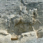 Част от археологическия резерват "Мадара" ще бъде модернизиран