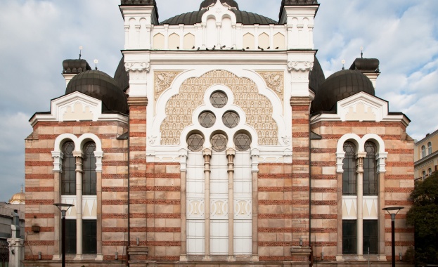 В Централната софийска синагога ще бъде отбелязан Денят на Холокоста
