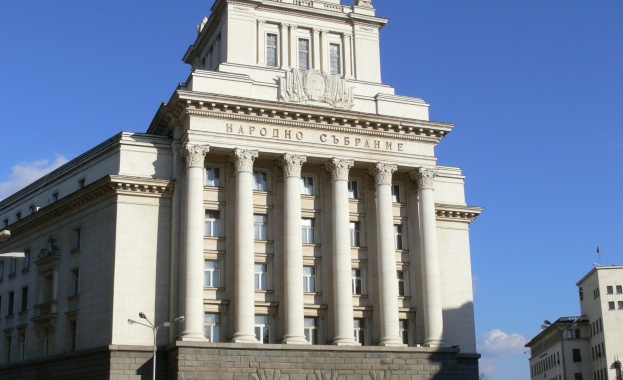 Национален протест пред парламента Национален протест пред парламента