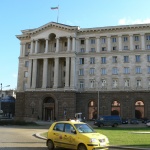 Ех, какви неща щяхме да вършим, ако не ни гледаха!