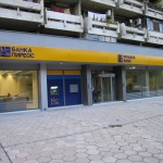 Гръцка банка продава офисите си в България