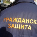 18-ти юли е Ден на Гражданска защита