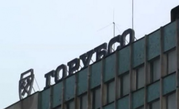 Миньорите от ГОРУБСО искат по-високи заплати