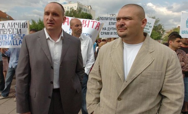 Съд прекрати производството срещу Галеви за отнемане на незаконно придобито имущество