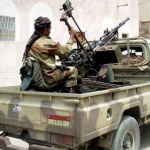 Йемен изстреля ракета срещу Израел