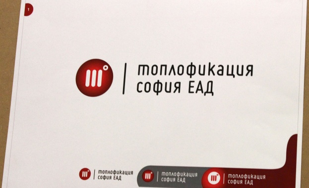 КЕВР назначи извънредна проверка в „Топлофикация София“