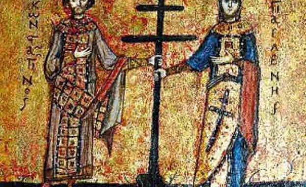 Почитаме Св. равноапостоли Константин и Елена