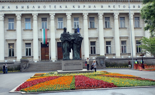 Нощ на четенето в библиотеки и книжарници този уикенд
