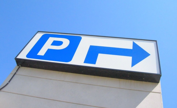 Левче на час за паркинга около Националния стадион