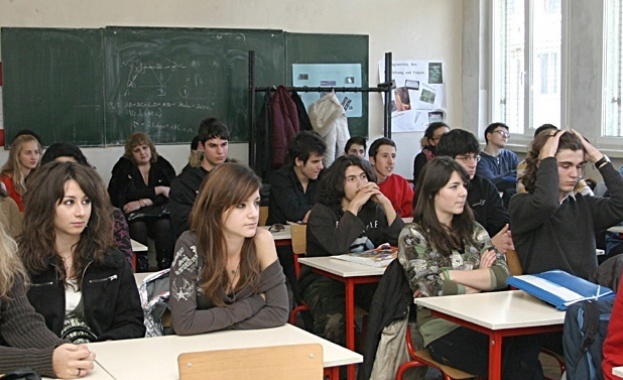 Диплома за основно образование - след 9-ти клас