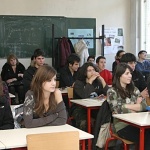 Диплома за основно образование - след 9-ти клас