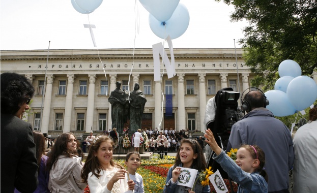 Kлисарова се допита до ЦИК за честването на 24 май и изборите за европарламент
