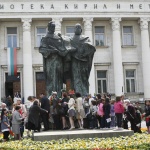 Черната сянка над поредния 24 май