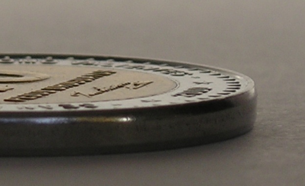 За едно пробито левче...