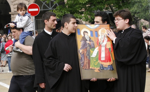 Предстоящи събития в страната за утре, 24 май