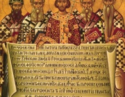 † 7 Неделя след Пасха - на св. Отци от Първия вселенски събор. Св. мчк Юстин Философ. Св. мчци Юстин и дружината му