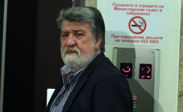 Рашидов спря търг в Швейцария 