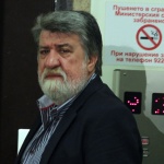 Рашидов спря търг в Швейцария 