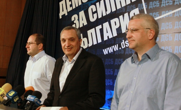 ДСБ с пресконференция в понеделник  