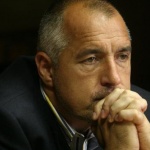 Кабинетът на отвращението. И рекетът върху Борисов