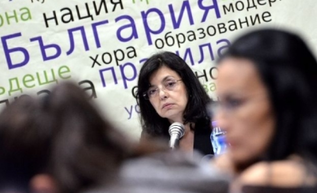 ДБГ: Милион "мъртви души" ще продължават да гласуват