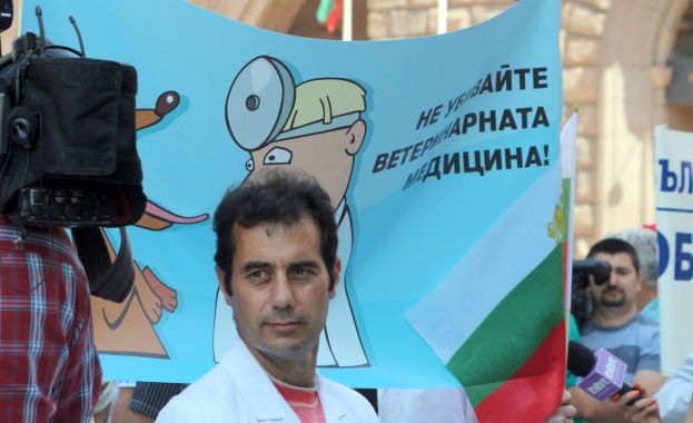 И ветеринарите се готвят за протест
