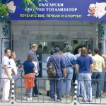 Джакпот от над 2 300 000 лева в играта 6/49 за неделя