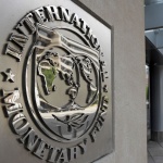 МВФ: Банките да не бързат с намаляването на лихвите