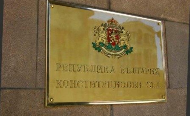 Държавният глава Румен Радев подписа указ с който назначава д р