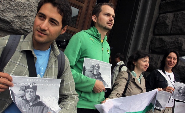 Еколози протестират тази вечер в защита на българската природа