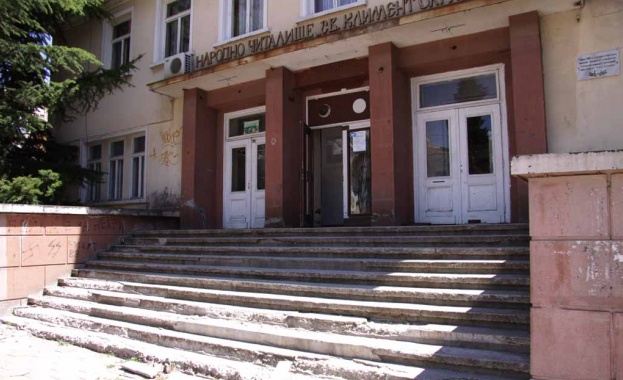 Родители нападнаха училищен охранител в Димитровград