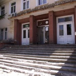 Да спрем разрушаването на българското образование, наука и иновации