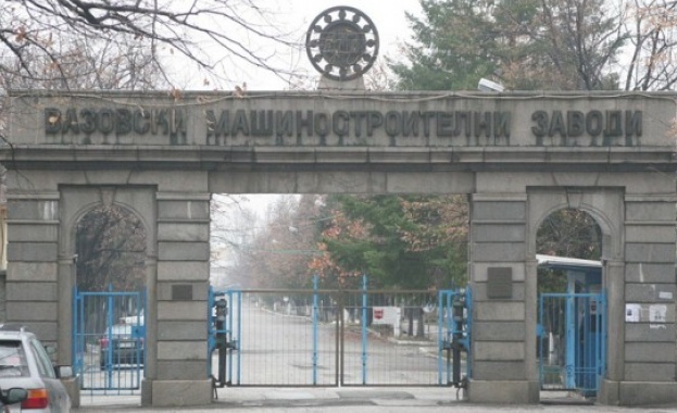 Тежко пострадалият работник от ВМЗ-Сопот почина тази сутрин