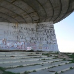 Възможно ли е паметникът на Бузлуджа да носи пари?