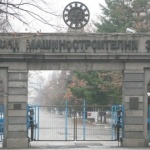 ВМЗ назад с 1 млн. лв. от двата взрива 