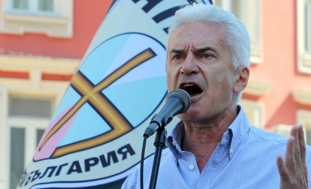 Хора на Сидеров протестират пред МВР 