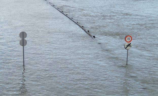 Предупреждение за опасност от наводнения