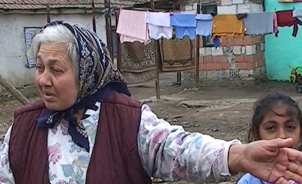 МС назначава роми за консултанти 