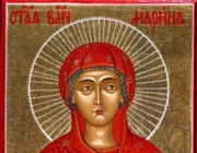 *Св. вмчца Марина