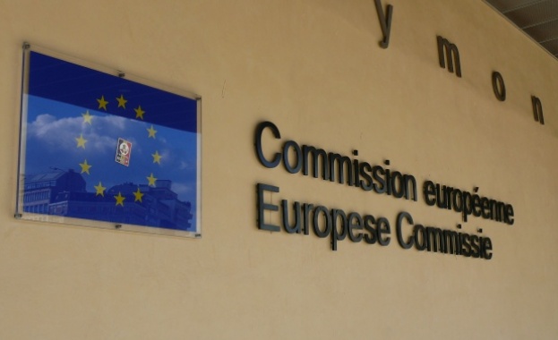 ЕК обсъжда отпускането на финансова помощ за Украйна