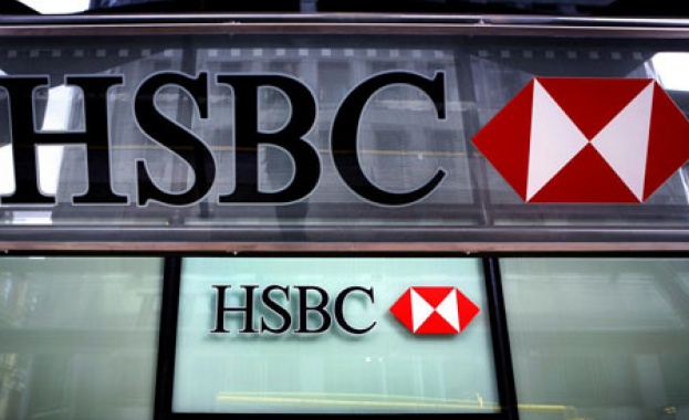 HSBC съкращава 25 000 души