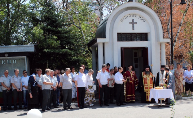 Предстоящи събития в страната за 20 юли