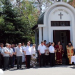 Предстоящи събития в страната за 20 юли