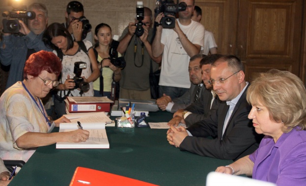 БСП ще даде пресконференция утре на "Позитано"20